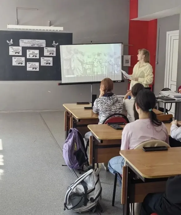 «Без срока давности»