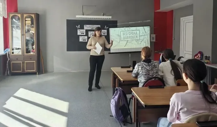 «Без срока давности»