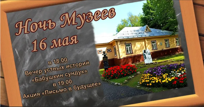 Screenshot_2
