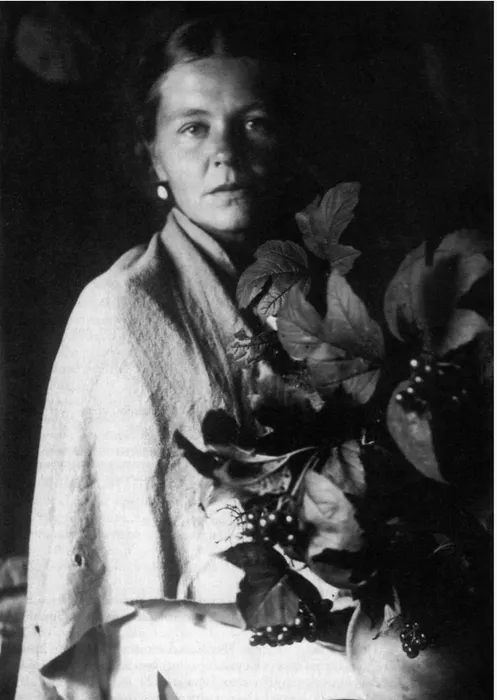 Мария Ивановна Тарковская (мама)