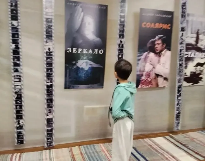 «История села»
