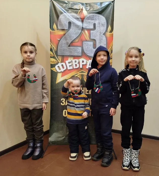 02.23 День защитника Отечества (1)