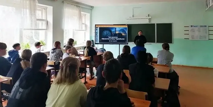 «Мужество и боль Чернобыля»