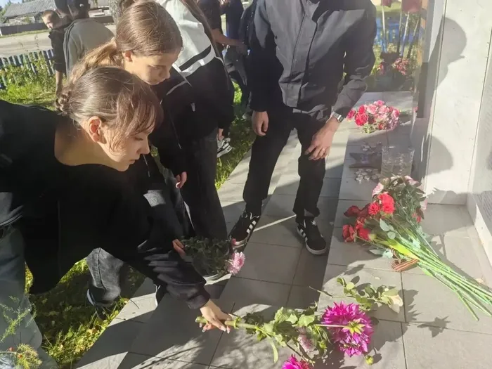 мДень Победы над милитаристской Японией и окончания Второй мировой войны