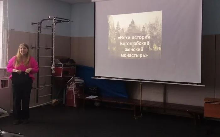 03.03 Боголюбский (3)