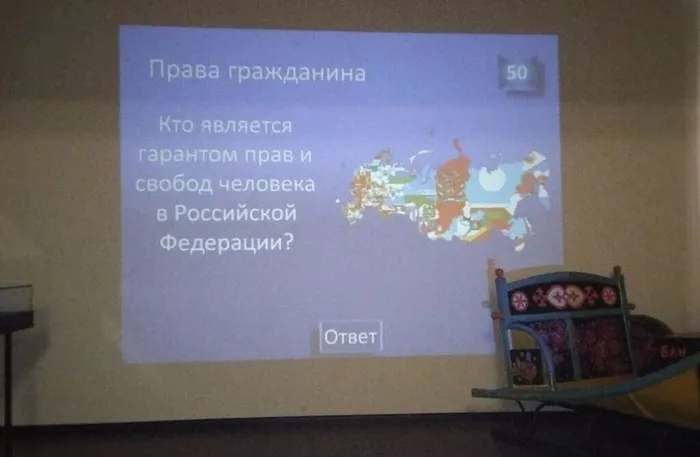 03.20 День молодого избирателя (2)