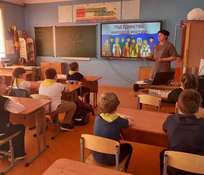 «Мы силой единой сильны»