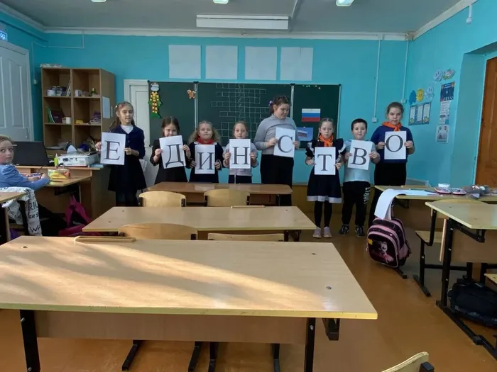 «Когда мы едины – мы непобедимы!»