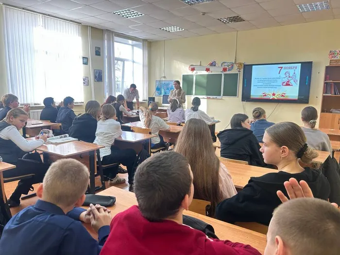 «Парад, изменивший историю»