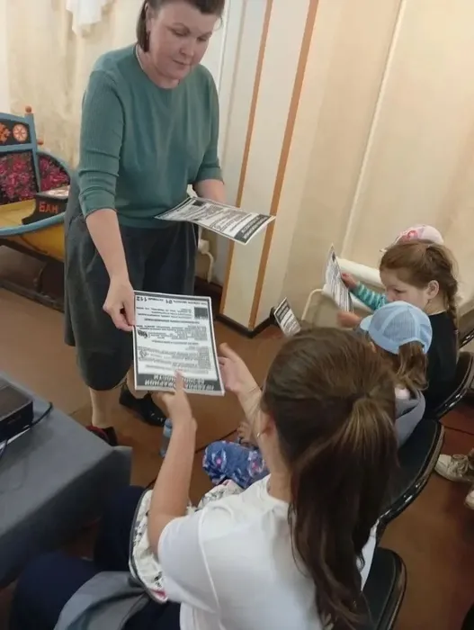 06.02 Секреты природы (4)