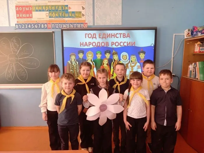 «Мы силой единой сильны»