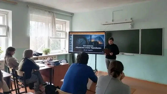 «Мужество и боль Чернобыля»