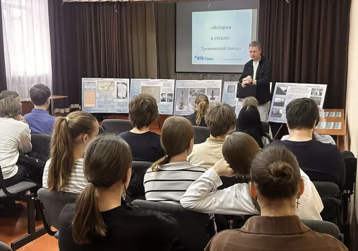 «История в стекле: Тренинский завод»