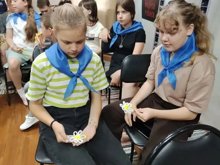 «День семьи, любви и верности»