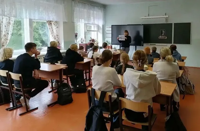 День языков народов Российской Федерации