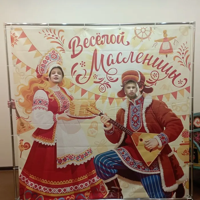 «Как на Масленой неделе»