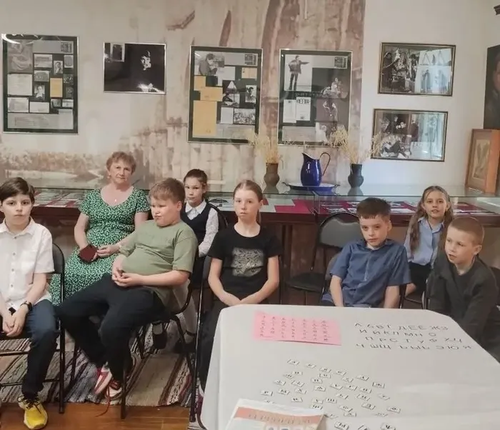 День славянской письменности и культуры