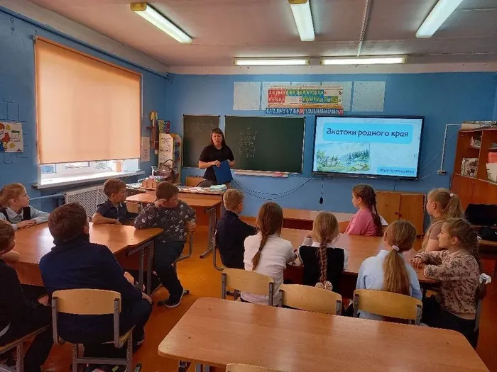 09.16 Знатоки родного края (1)