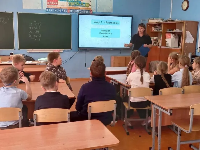 09.16 Знатоки родного края (2)