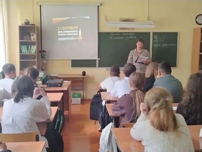 09.03 За мир без террора (2)