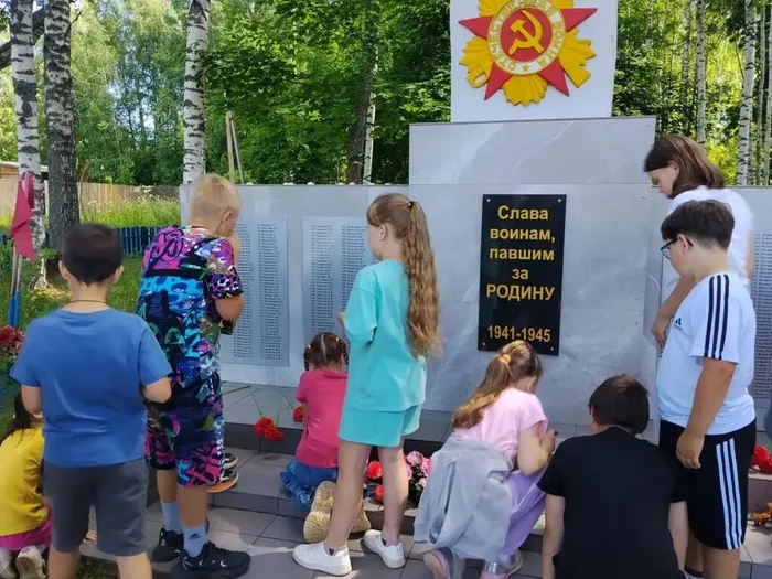 Акция «Свеча памяти»