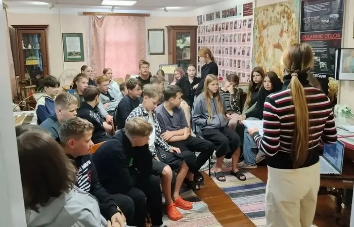 «Культура и традиции народов России»