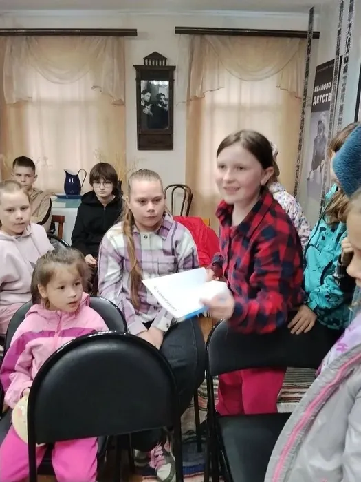 «Мы – будущее нашей страны»