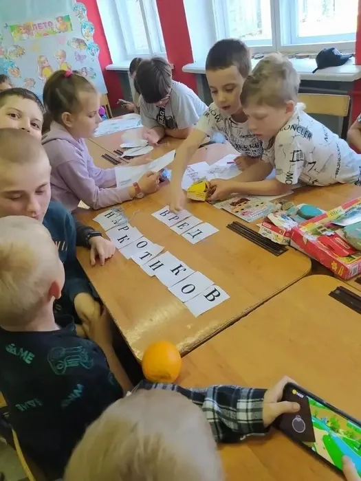 «Вред наркотиков»