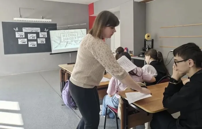 «Без срока давности»