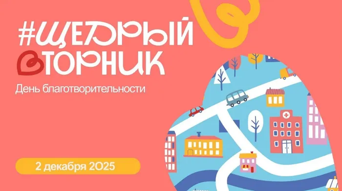 Снимок-3