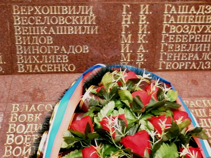 Мемориальный ансамбль (2)