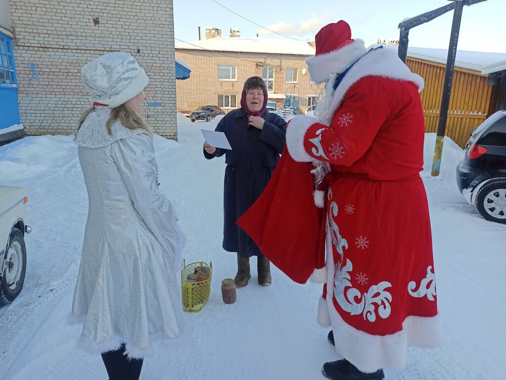 Акция «С Новым годом!»