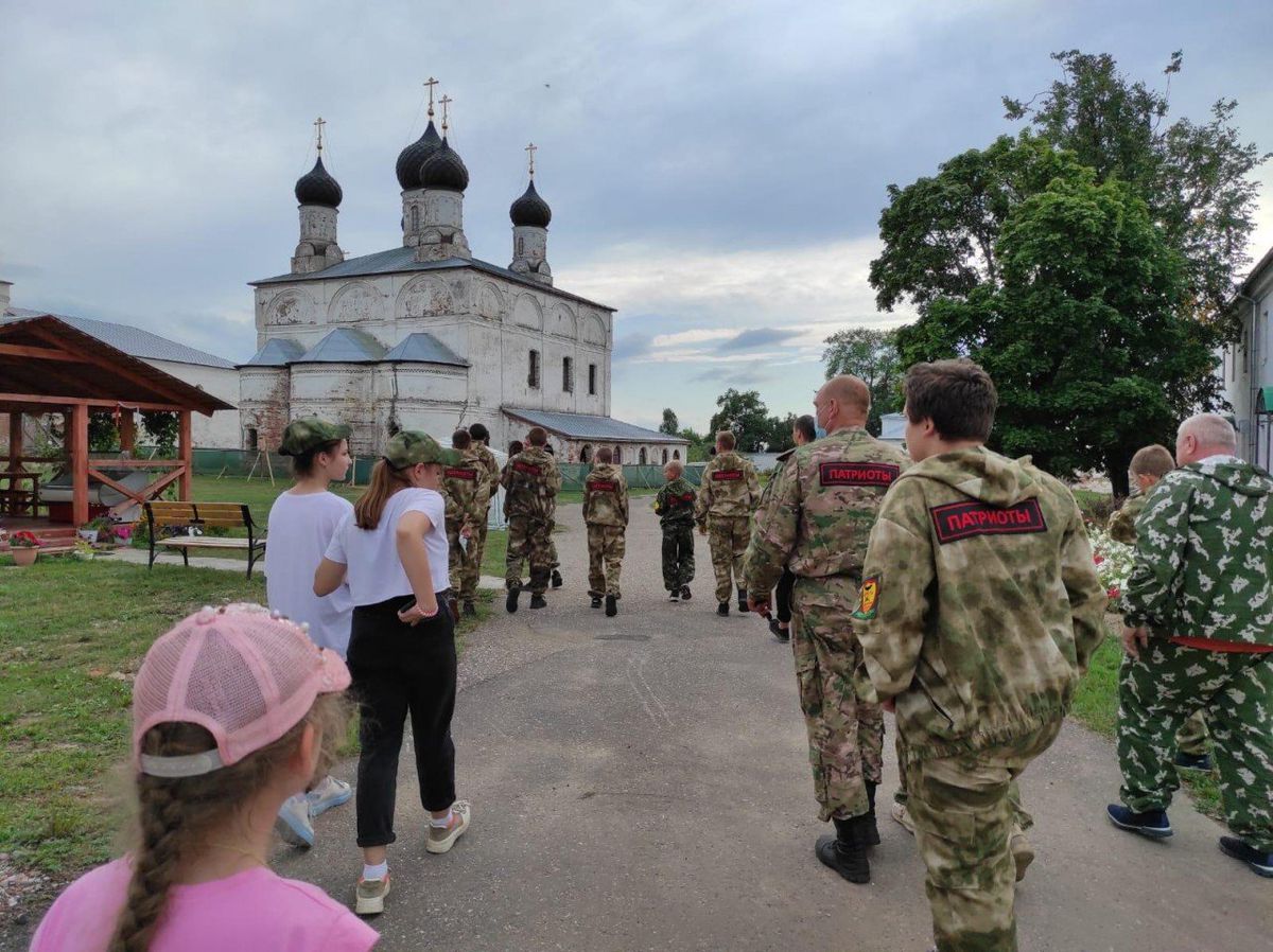 «Держим курс» День 1.