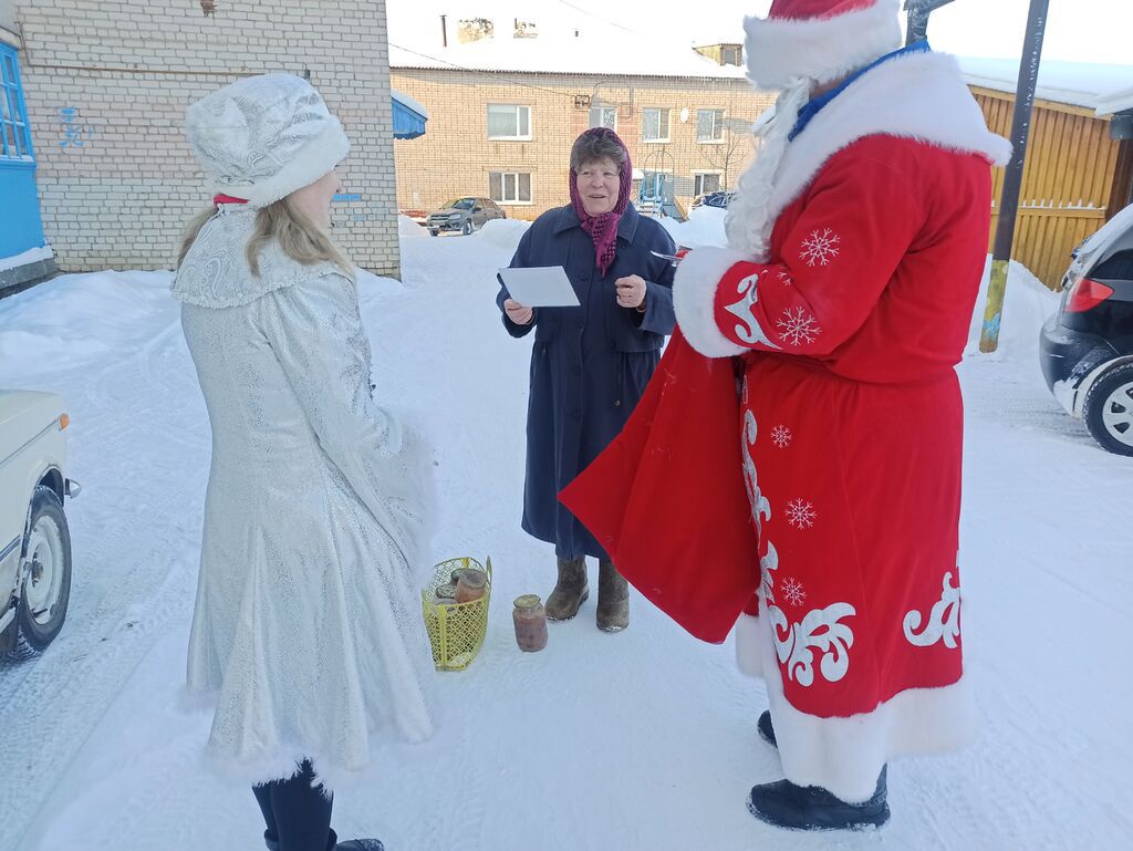 Акция «С Новым годом!»