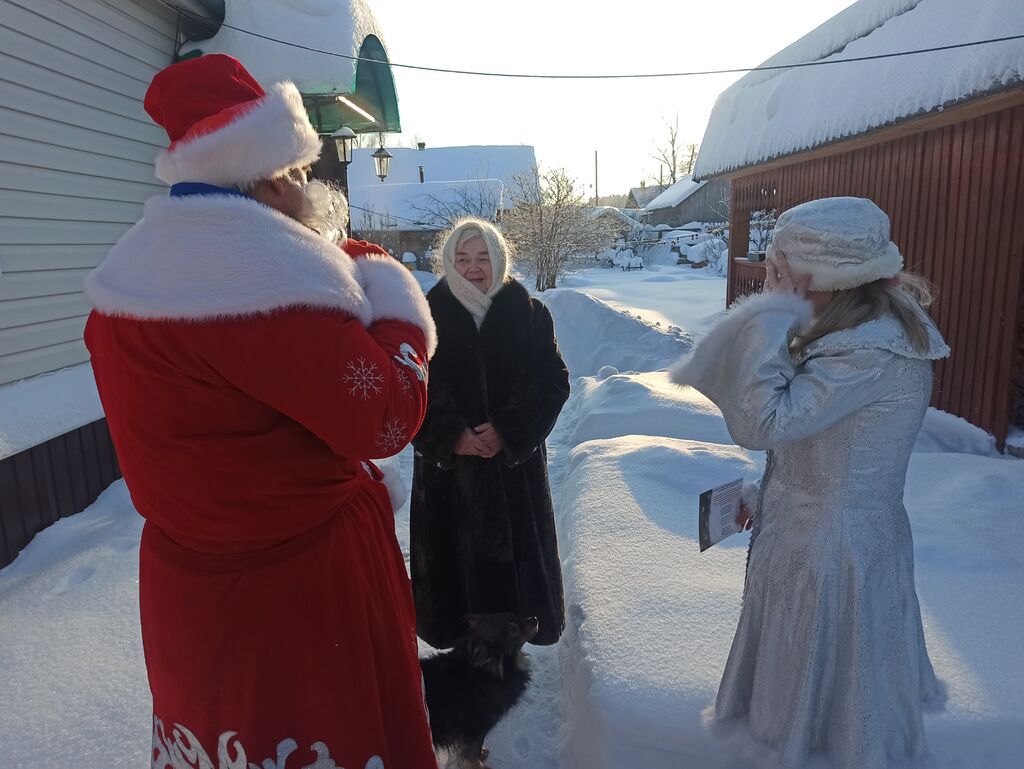 Акция «С Новым годом!»