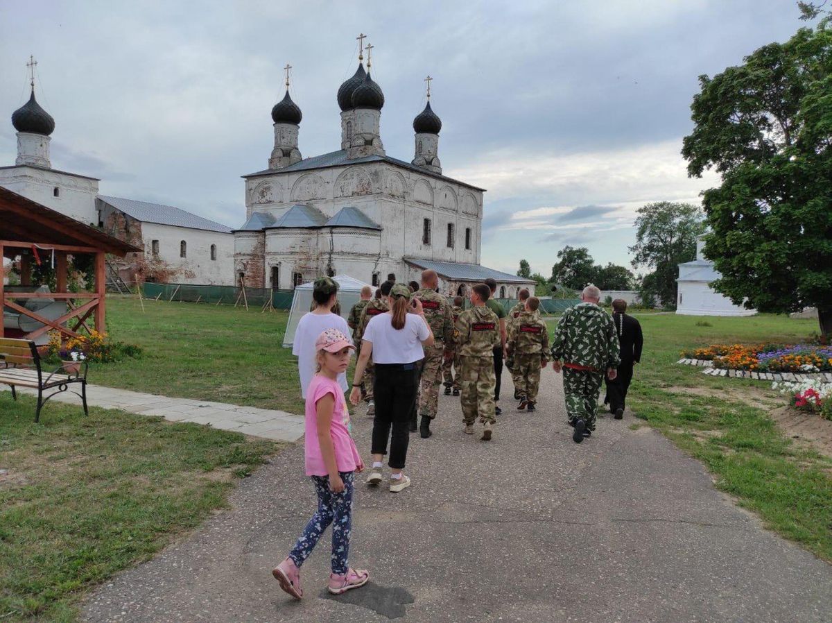 «Держим курс» День 1.