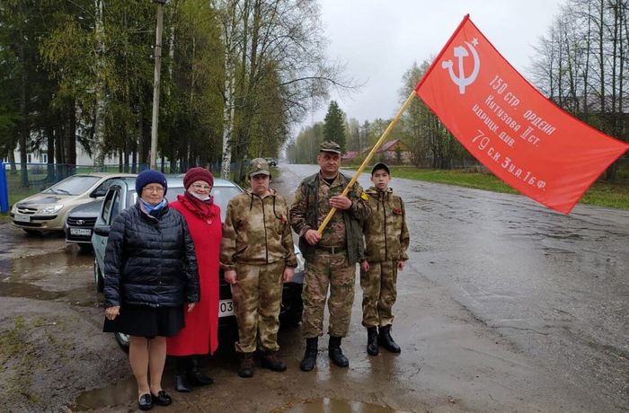 Автопробег «Мы помним, мы гордимся!»