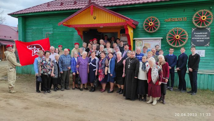 Встреча «Связь поколений» 20.04.2023