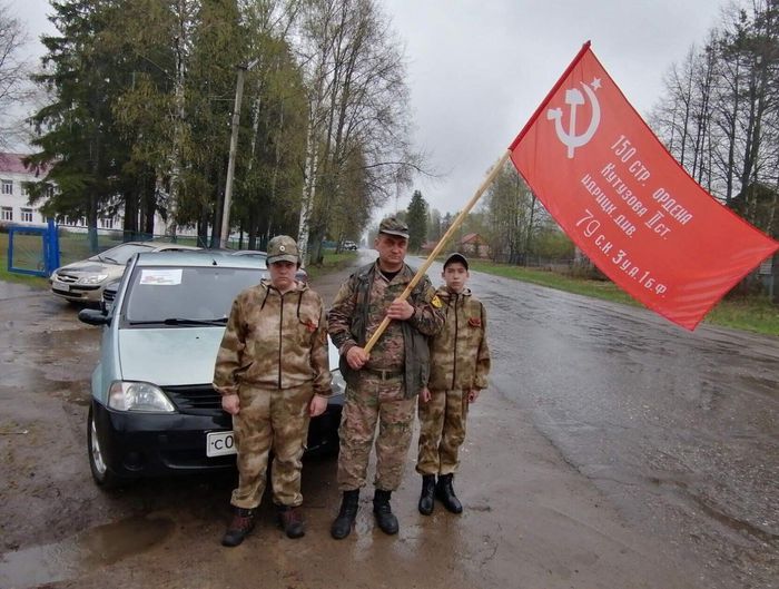 Автопробег «Мы помним, мы гордимся!» 09.05.2021